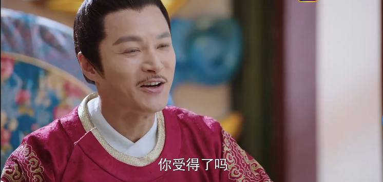 《花谢花飞花满天》皇上探无谢公主私情，无谢说这句话变驸马了！