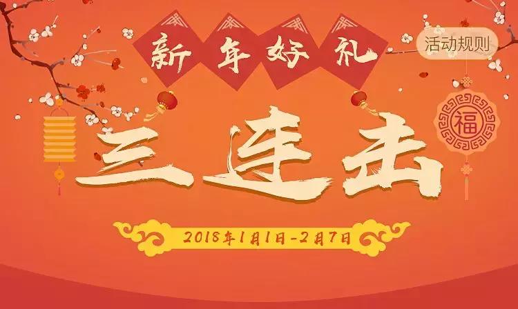 乐助贷最新官网消息,乐助贷最新调整