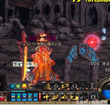 dnf地下城最长的武器,地下城与勇士dnf最帅百分比职业