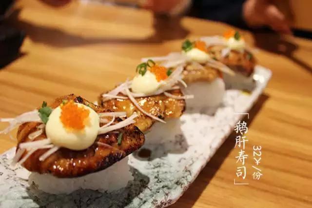 这家日料店，好吃得我简直合不上嘴！