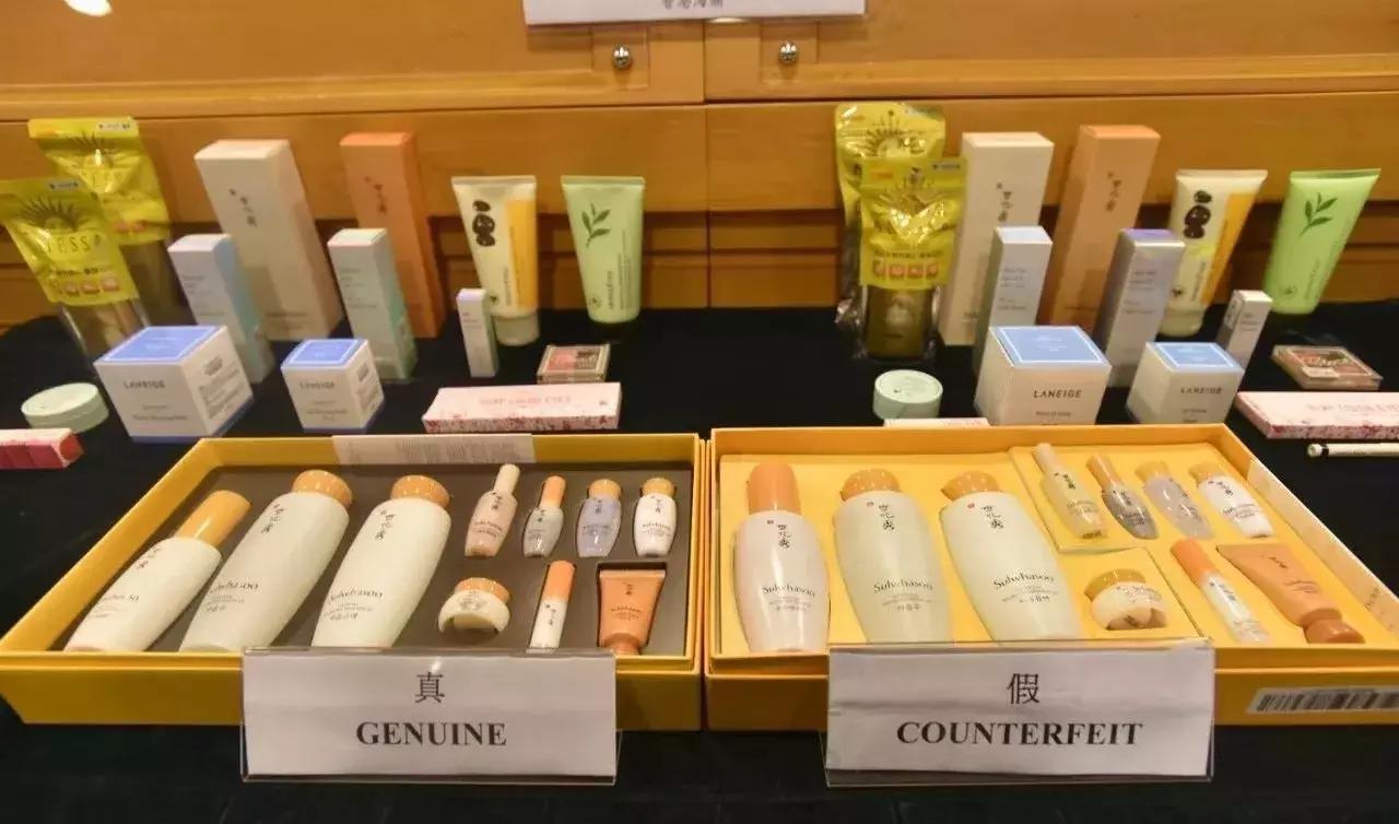 香奈儿化妆品买到假货去哪里鉴定,香港最新假化妆品