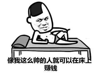 转手二手车挣钱吗,比新车还贵的二手车有哪些