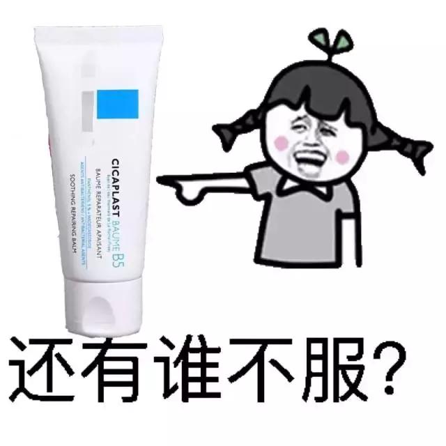 过敏长的痘痘一般多久才消失,反复长痘一长一个痘印