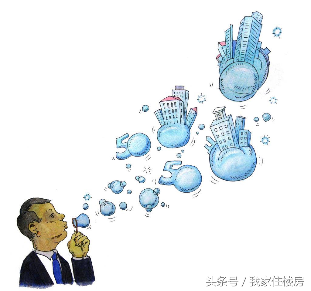 北京租房子划算还是买房子划算,在北京租房合适还是买房合适