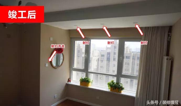 卧室的开关及插座,卧室开关插座怎么留合适