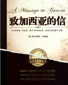 每日必读十本好书推荐,书籍推荐经典好书做更好的自己