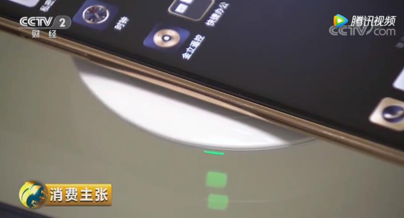 金立m7plus支持无线充电功能吗,金立m7plus最新消息