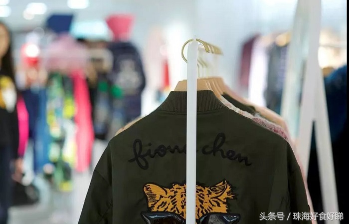 珠海经济特区免税商场,珠海市免税商场一楼