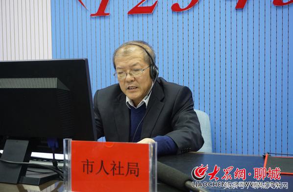 山东聊城大学生就业补助申请条件,聊城怎么申请创业补贴