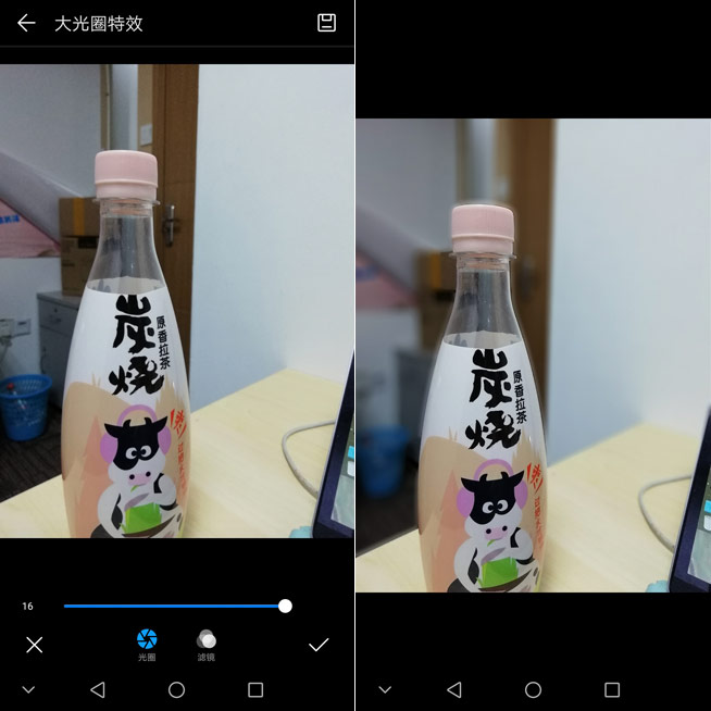 华为畅享7s处理器相当于骁龙多少,华为畅享7s最新消息9.0