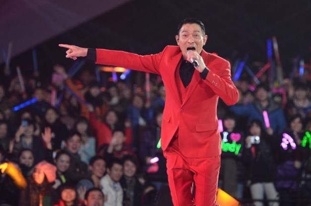 芒果台演唱会经典瞬间,芒果台跨年节目回放