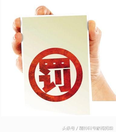 如果举报吸毒会怎样,家人吸毒该不该举报