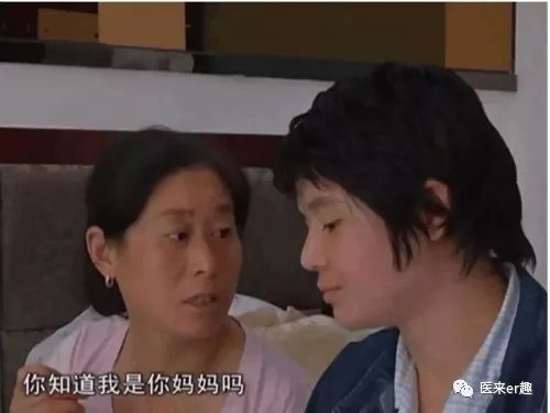 微整形不具备医疗条件,微整形失败风险高吗