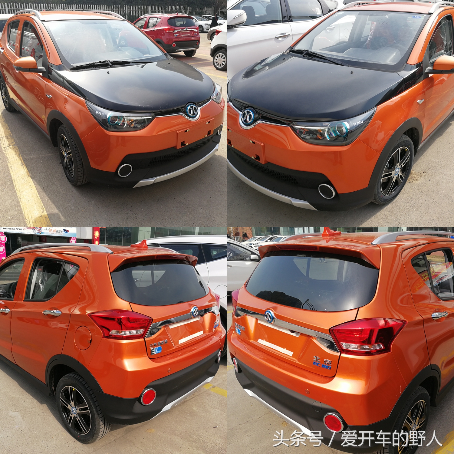 北汽新能源ec180冬天续航会减少吗,北汽新能源汽车ec180故障