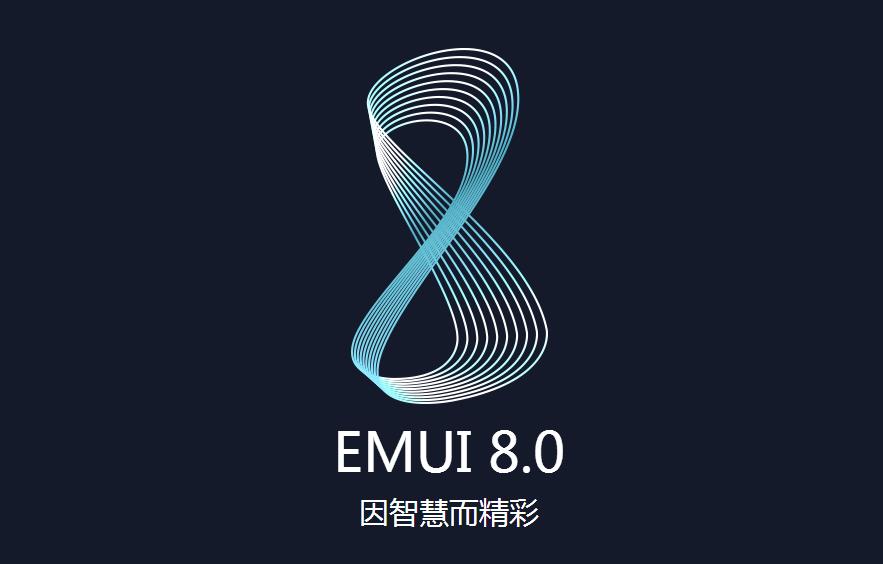 华为emui8.0系统怎么更新到emui11,华为手机升级emui10后耗电快