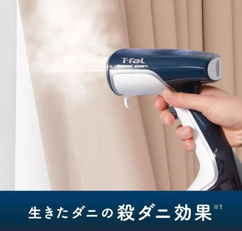 日本主妇做饭好物推荐,日本主妇爱用的生活好物