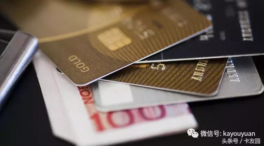 信用卡提额技术教程,顶级高手怎样玩转信用卡提额
