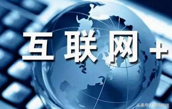 互联网上赚钱的方式有哪些,不花钱在互联网上赚钱的办法