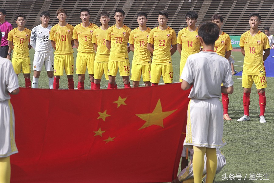 u23亚洲杯国足3:0里皮,外媒评价u23国足