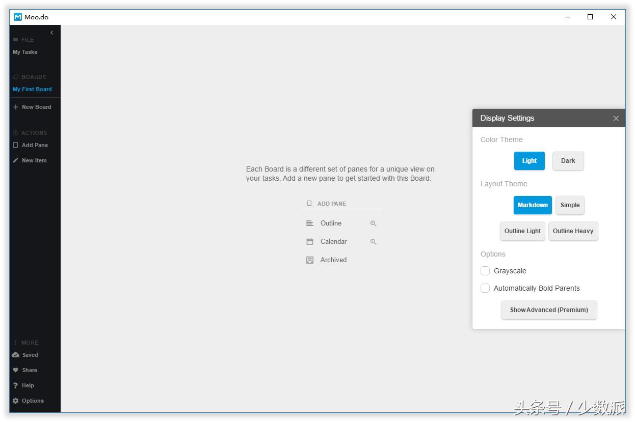 windows自动任务管理,windows任务计划管理程序
