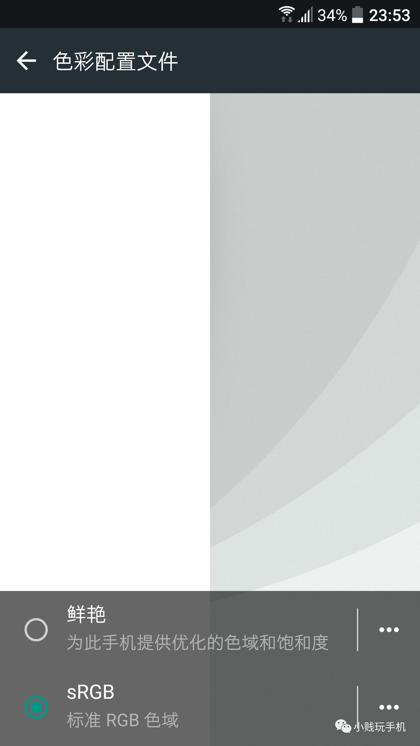 htc10怎么样,htc10测评