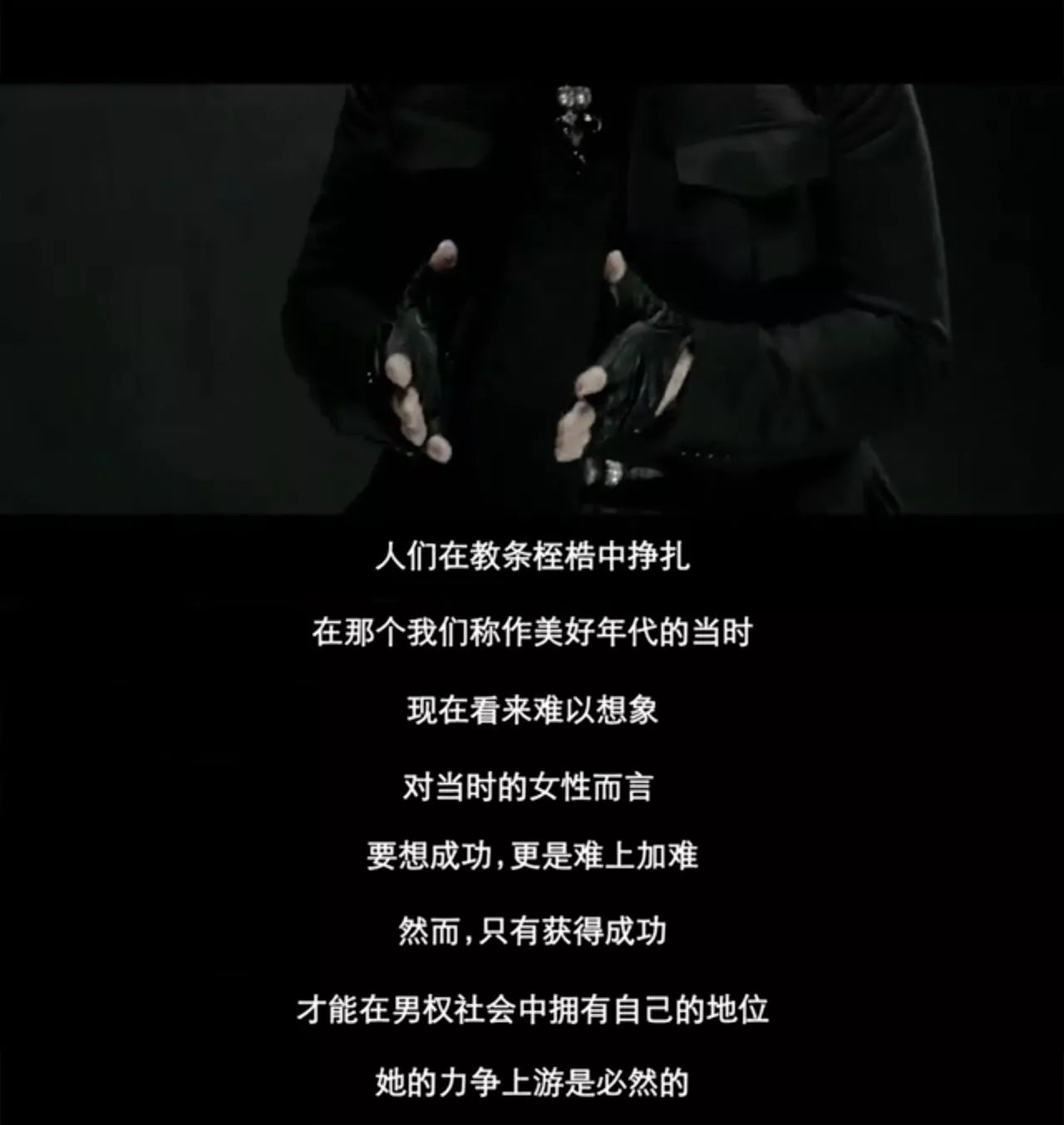 香奈儿｜买香奈儿时，你在买什么？