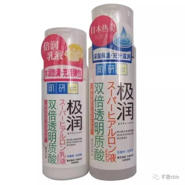 男士冬季皮肤干燥护肤推荐,冬季还在为皮肤干燥苦恼吗