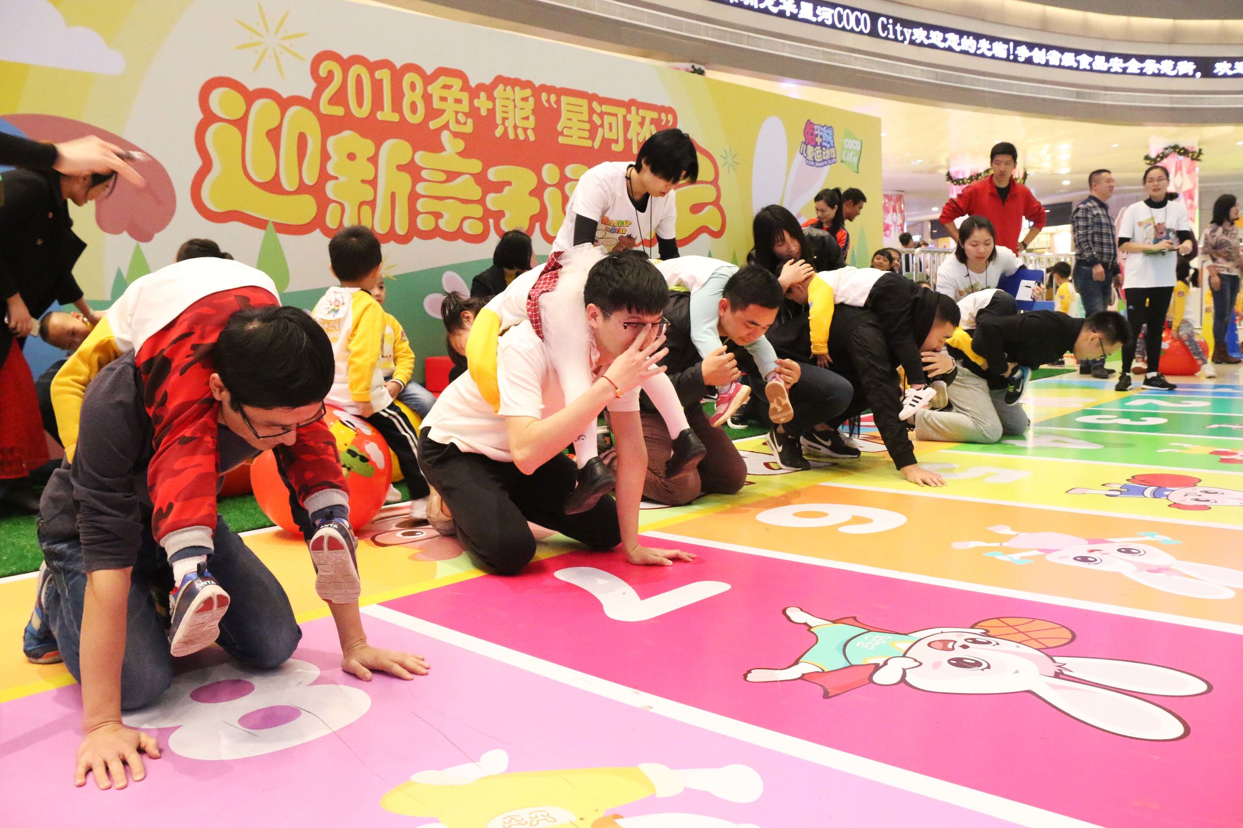 亲子运动会小朋友的感受,亲子运动会家长对孩子的鼓励