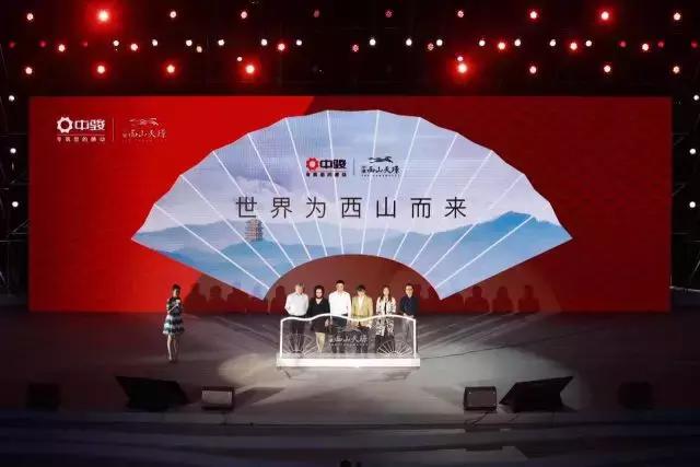 地产营销年度总结现场视频,地产投资十大经验总结