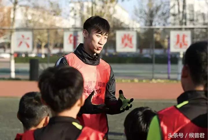 权健重新崛起,权健发展战略