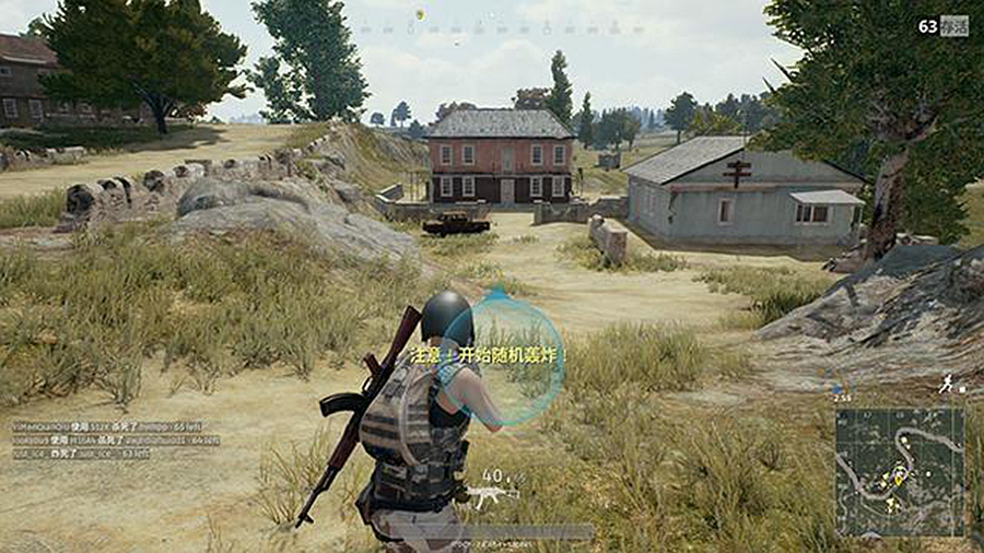 不怕封号的声音外挂,四大吃鸡雷达介绍