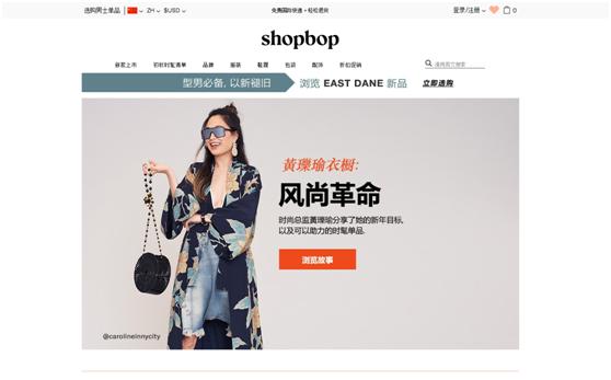 海淘包包网站,大牌包包海淘网站推荐