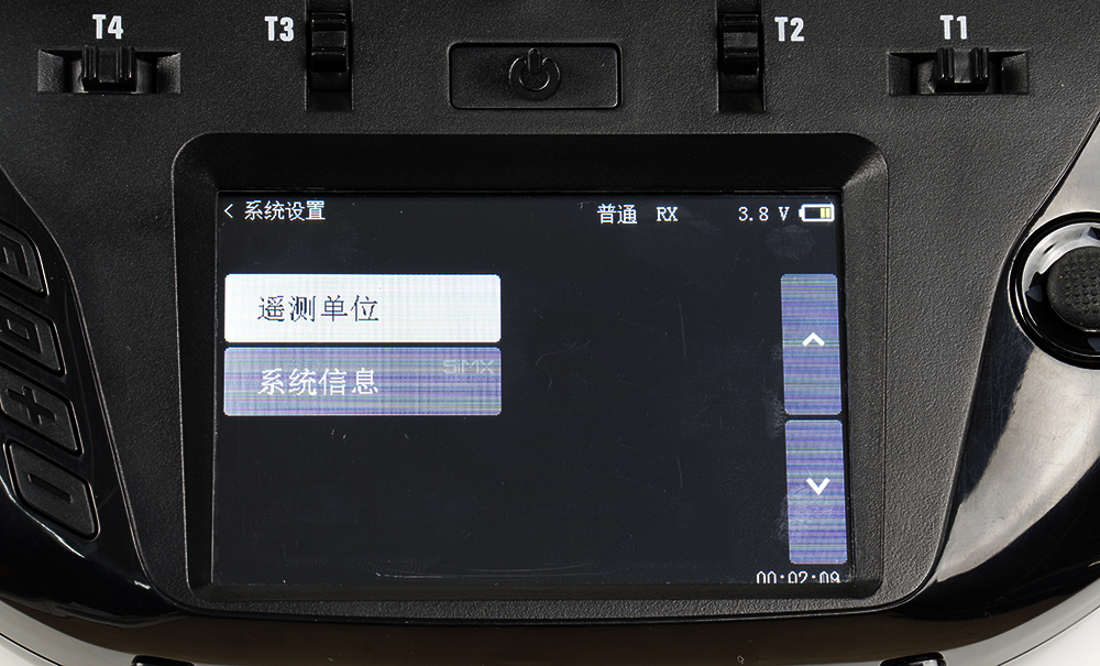 天地飞et07遥控器设置教程,天地飞et07评测