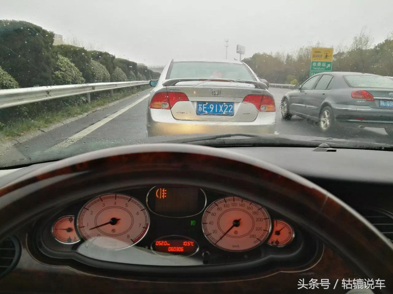 幸福是有家可回,有家可回有人可念