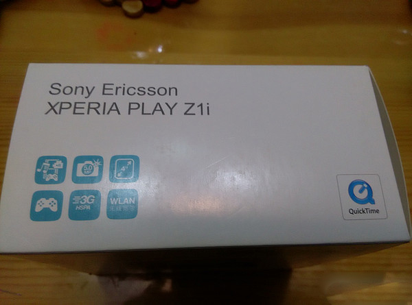 当年psp手机,七年前买的苹果手机