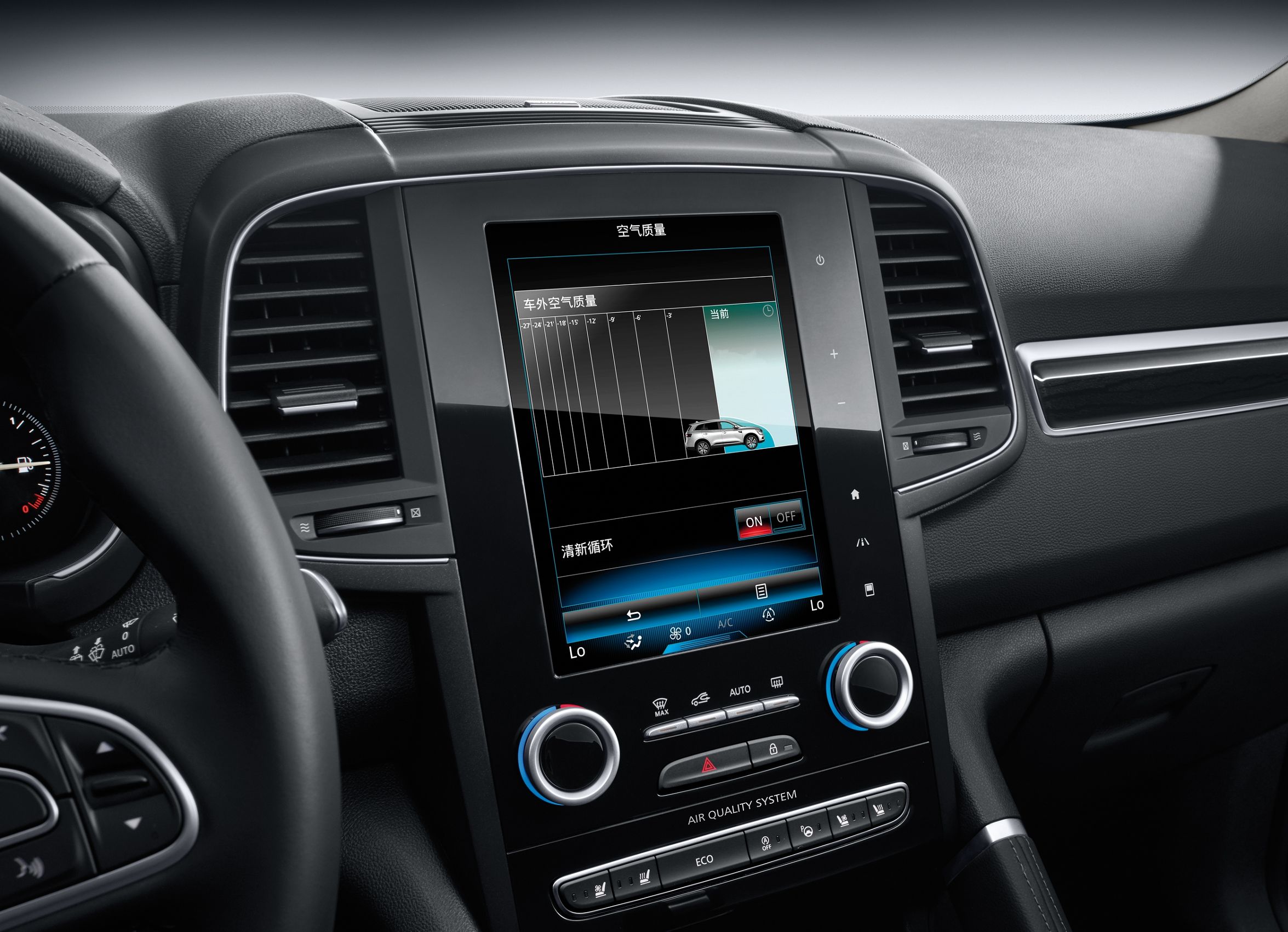 科雷傲2017款购车指南,科雷傲真实成交价格