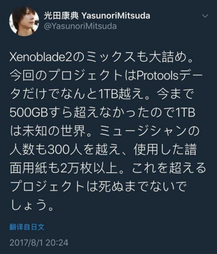 瀵逛笉璧锋垜鐖变綘bboy鐗堟湰,瀵逛笉璧锋垜鐖变綘dna鍓嶇画