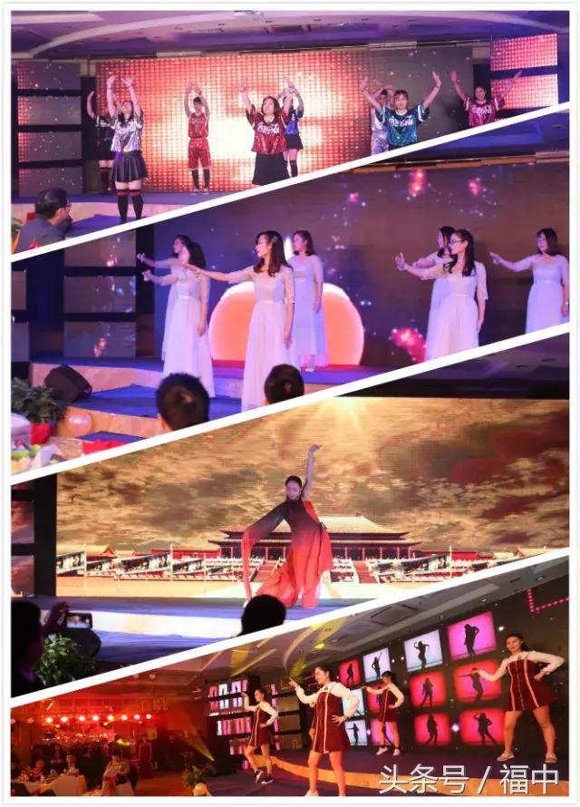 年会集锦你想要的精彩都在这里,年会工作花絮更精彩