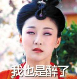 传说中的“玫瑰盐”更营养？你的优越感从何而来？