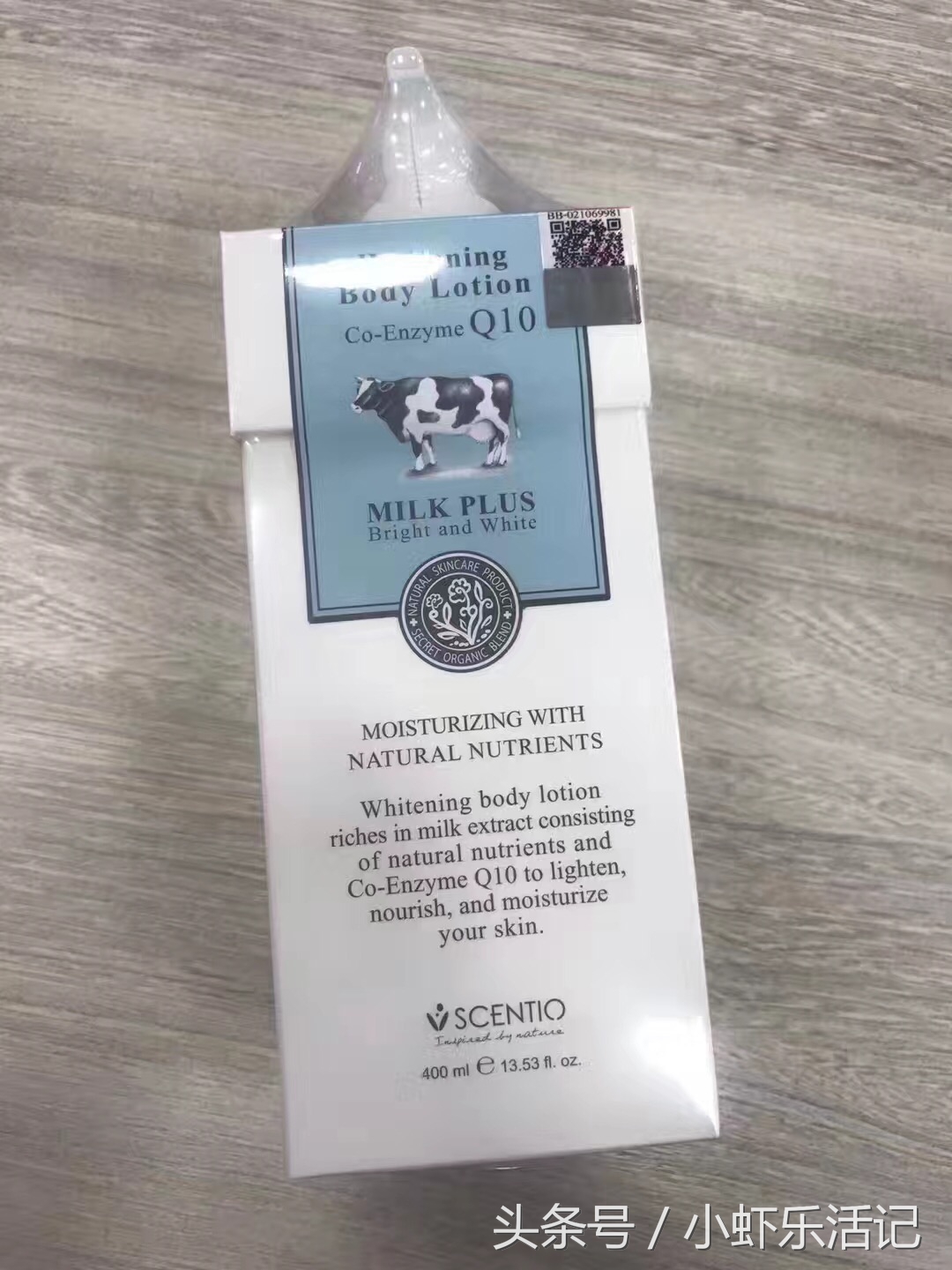 好用的身体乳推荐女人,全网最好用身体乳