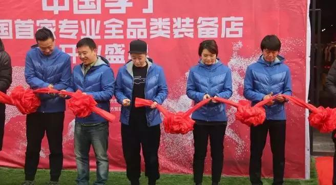 世界冠军来店,世界冠军来了完整视频