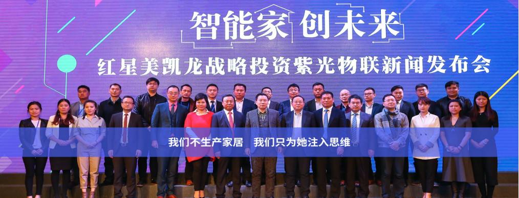 中南地产在海南,中南地产在海南有项目吗