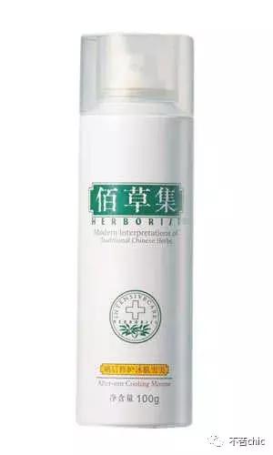 男士冬季皮肤干燥护肤推荐,冬季还在为皮肤干燥苦恼吗