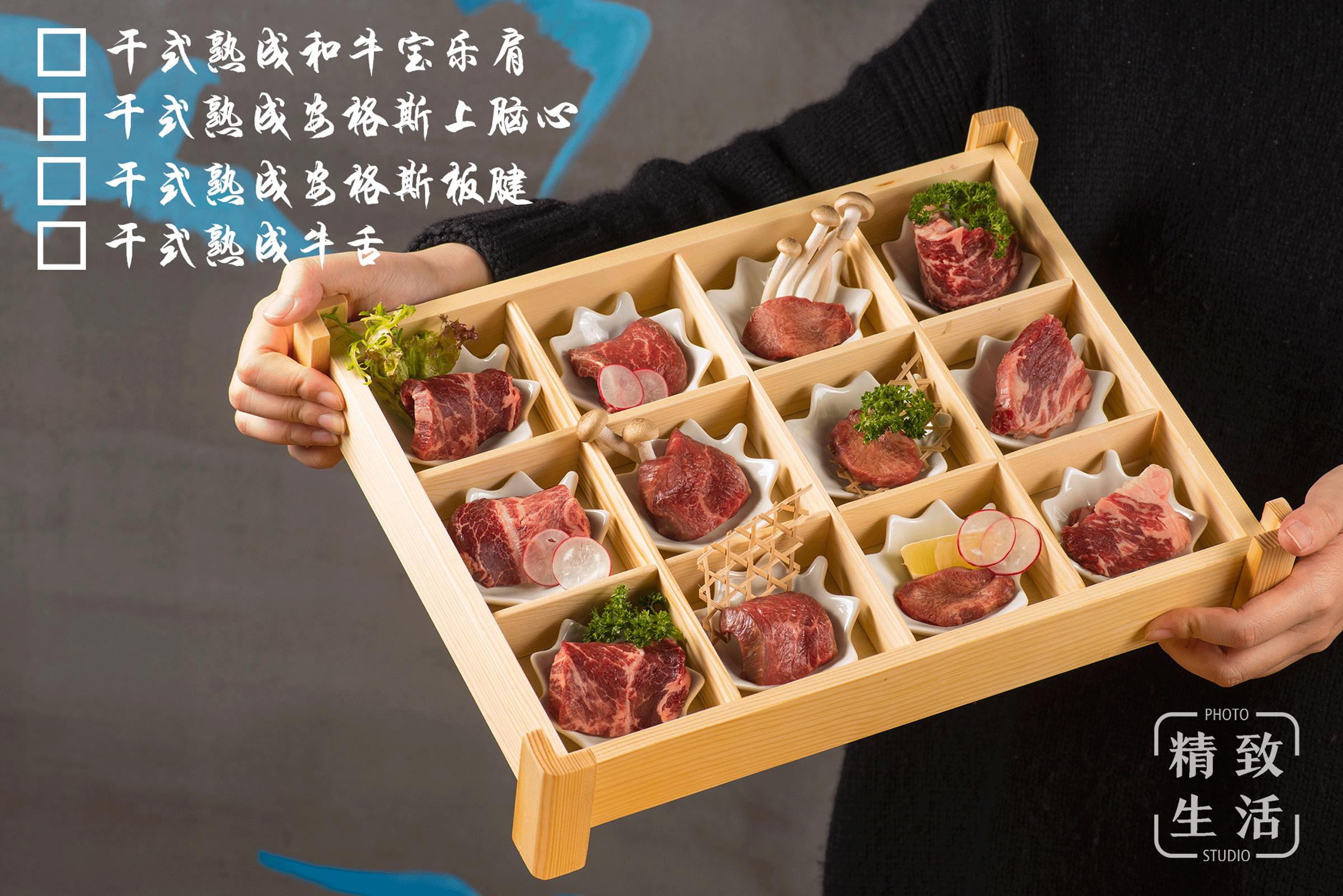 14年了，终于有人把它带回了魔都！