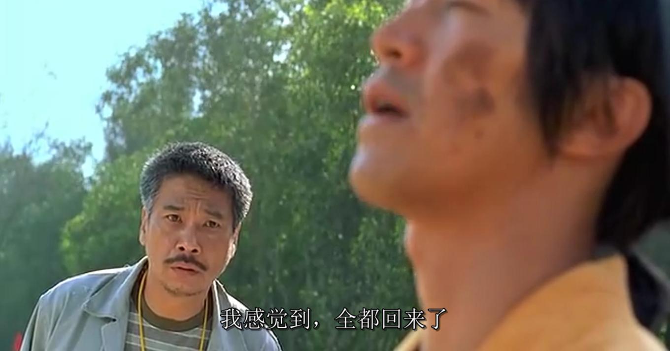 星爷的少林足球有多好看,少林足球全部都回来了粤语