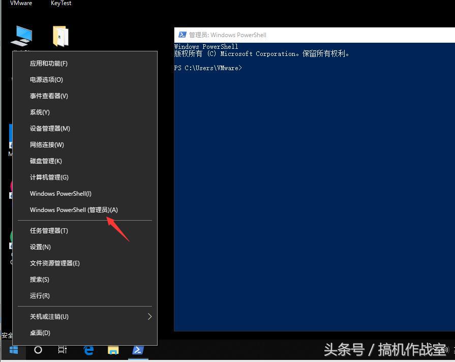 搞机作战室—你的电脑将在一分钟后自动重启(解决办法)