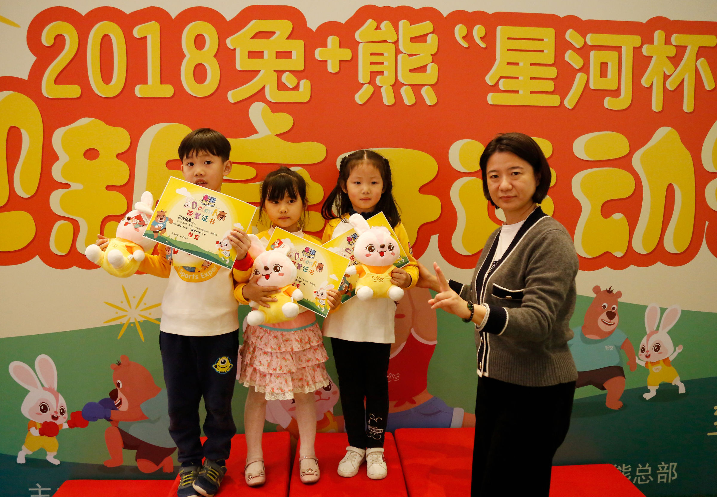 亲子运动会小朋友的感受,亲子运动会家长对孩子的鼓励