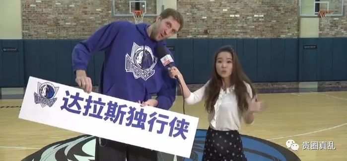 诺天王刚进nba,最强nba名人堂换诺天王值不值