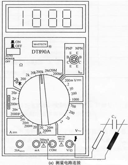 如何测量空调电容容量,怎么测空调电容是好是坏