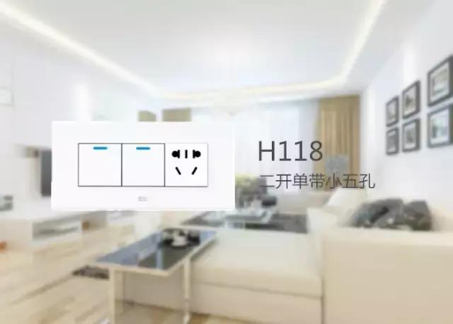 三开接2个双控1个单控接线方法,一灯二控开关接线图电工初级